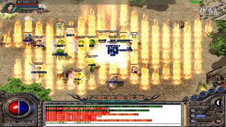 独家新开经典版引擎解析：爆率与技能改动 - 虎啸传奇 - 百度乐传奇游戏截图