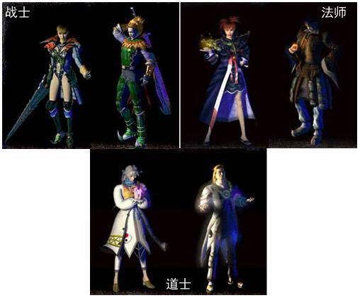 从零玩道士：牛魔洞练级与装备积累全流程 - 王者私服 - 百度乐传奇游戏截图