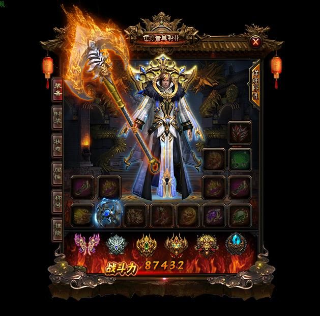 打金效率排行榜：土城、封魔殿与幽灵船 - 虎啸传奇 - 百度乐传奇游戏截图
