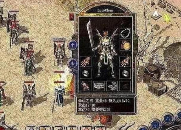 王者私服新服必去的打宝圣地：封魔殿 - 百度乐传奇游戏截图