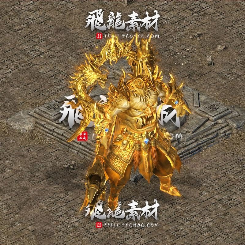 材料商人养成记：藏宝图收购与出货 - 虎啸私服 - 百度乐传奇游戏截图