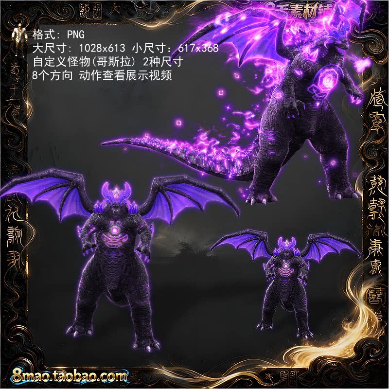 从复古到新开经典版：版本进化史盘点 - 荣耀网络 - 百度乐传奇游戏截图
