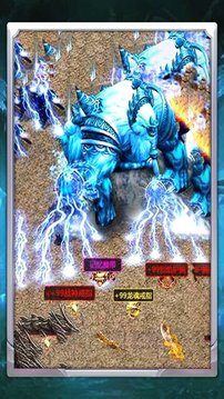 快速升级攻略：99级到200级只需14:00 - 天龙网络 - 百度乐传奇游戏截图