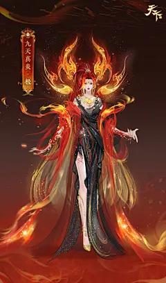 洗练石获取全攻略：银杏山谷产出与兑换 - 太初私服 - 百度乐传奇游戏截图